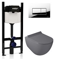 Комплект унитаза с инсталляцией VALSIR KIT VSCR  7317GM Slim